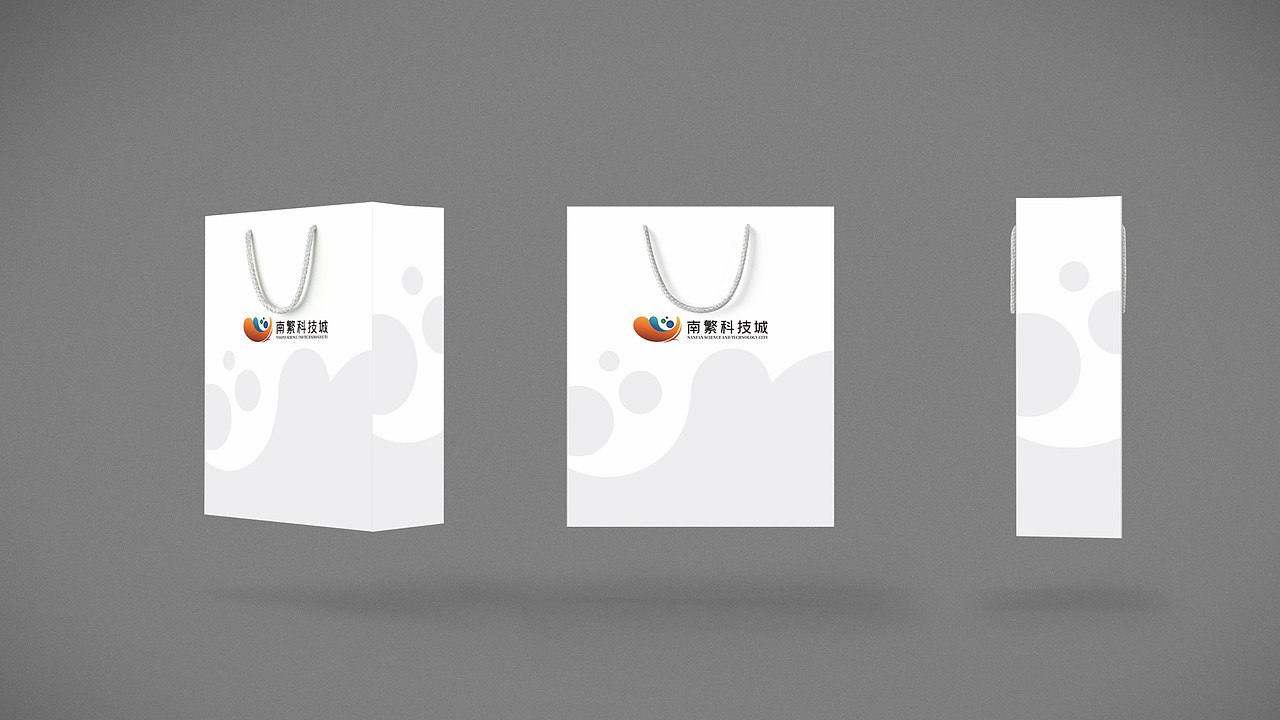 南繁科技城VI（图ZMTg1NTc3NDMy） - Logo - 站酷设计师scnsilly原创素材 - 站酷ZCOOL