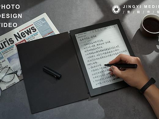 讯飞智能本•演示翻页笔