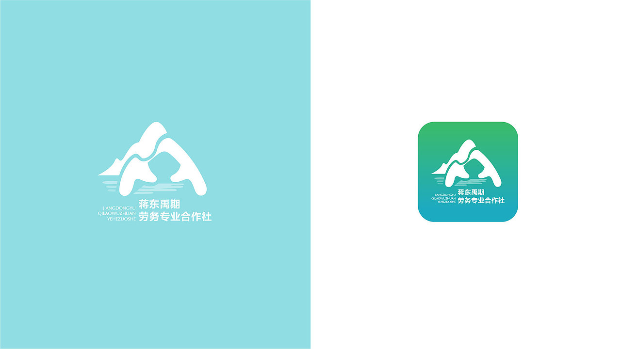 LOGO 设计（图ZMjQwMTEzNjg0） - Logo - 站酷设计师夏厉嗐原创素材 - 站酷ZCOOL
