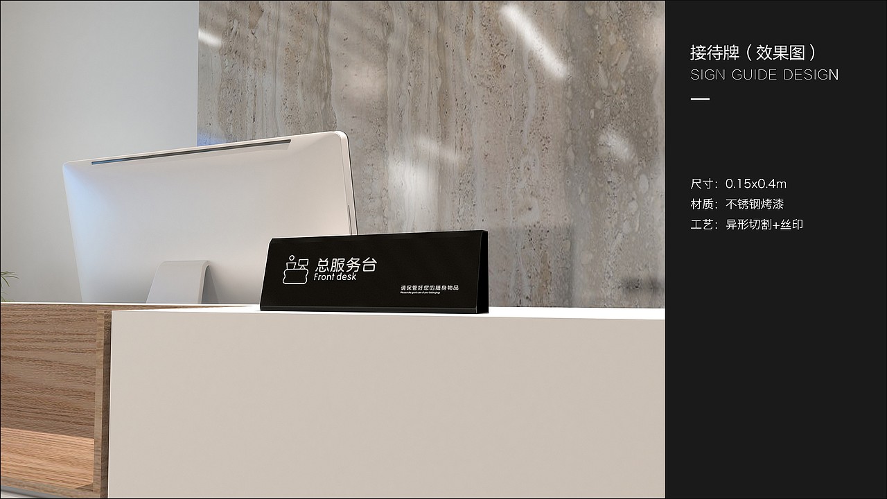 百益时代广场导视系统设计方案（图ZMjc5MTUwNTY0） - 其他平面 - 站酷设计师德尔塔天爪原创素材 - 站酷ZCOOL