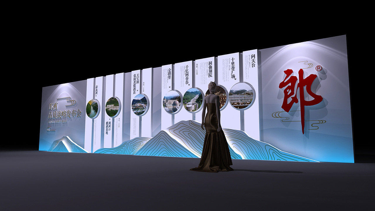 郎酒2019（图ZMTUwNjk2MjQw） - 其他三维 - 站酷设计师liuchao081原创素材 - 站酷ZCOOL