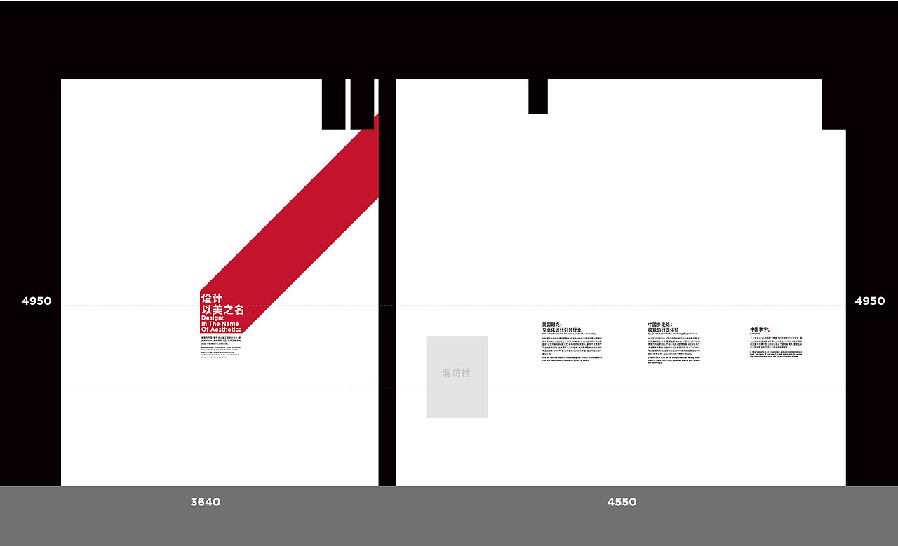 江西工业设计博物馆（图ZMjIyMTE0MDAw） - 展陈设计 - 站酷设计师GOTODESIGN原创素材 - 站酷ZCOOL