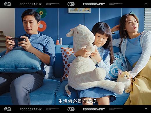 电商视频 | 必胜黑骑士布艺清洁机 ✖ foodography 