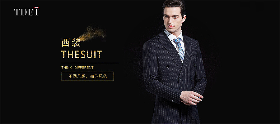 banner（图ZODUyNDYwMjQ=） - 其他 - 站酷设计师woshiwt原创素材 - 站酷ZCOOL