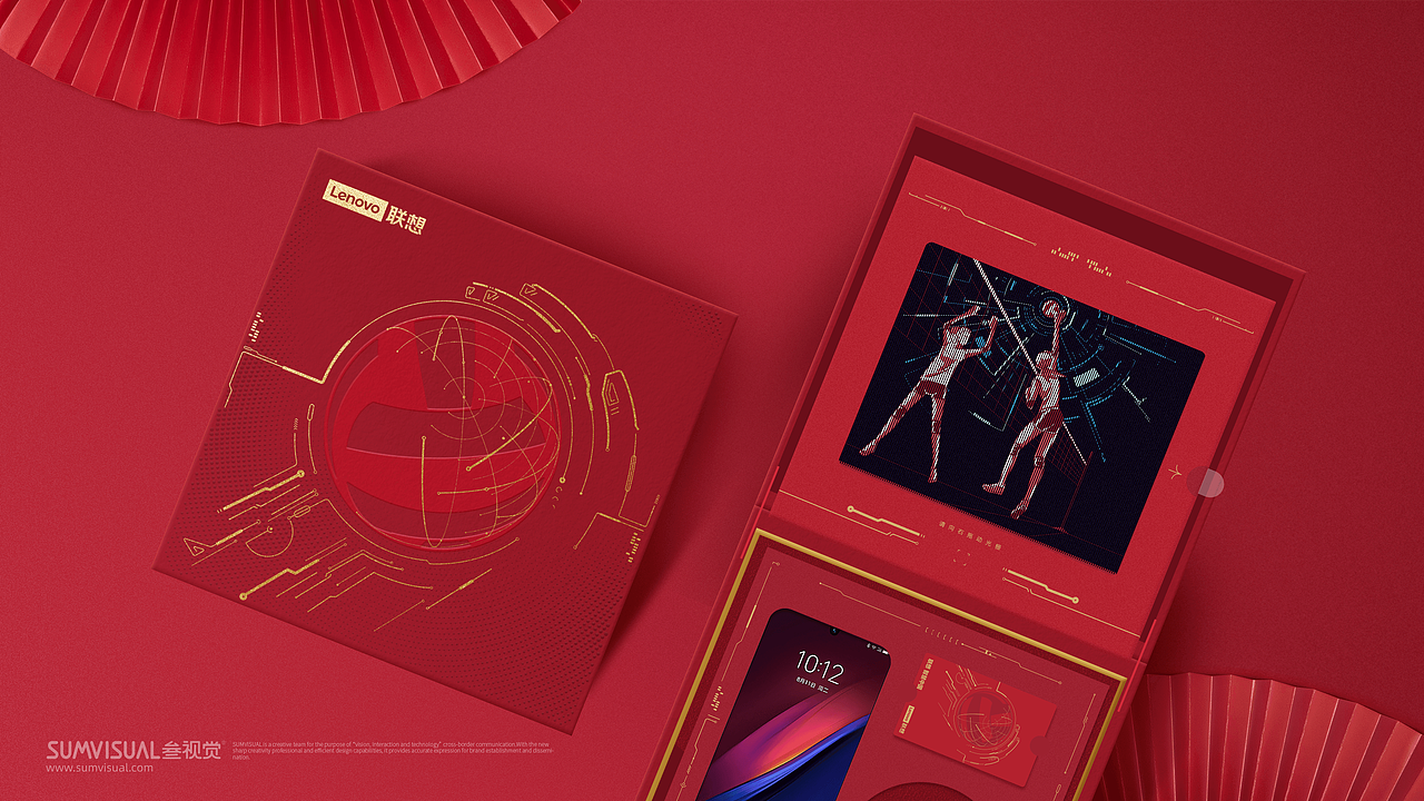 联想&中国女排联名礼盒（图ZMjE3NTEwNTY0） - 包装 - 站酷设计师SUMVISUAL原创素材 - 站酷ZCOOL