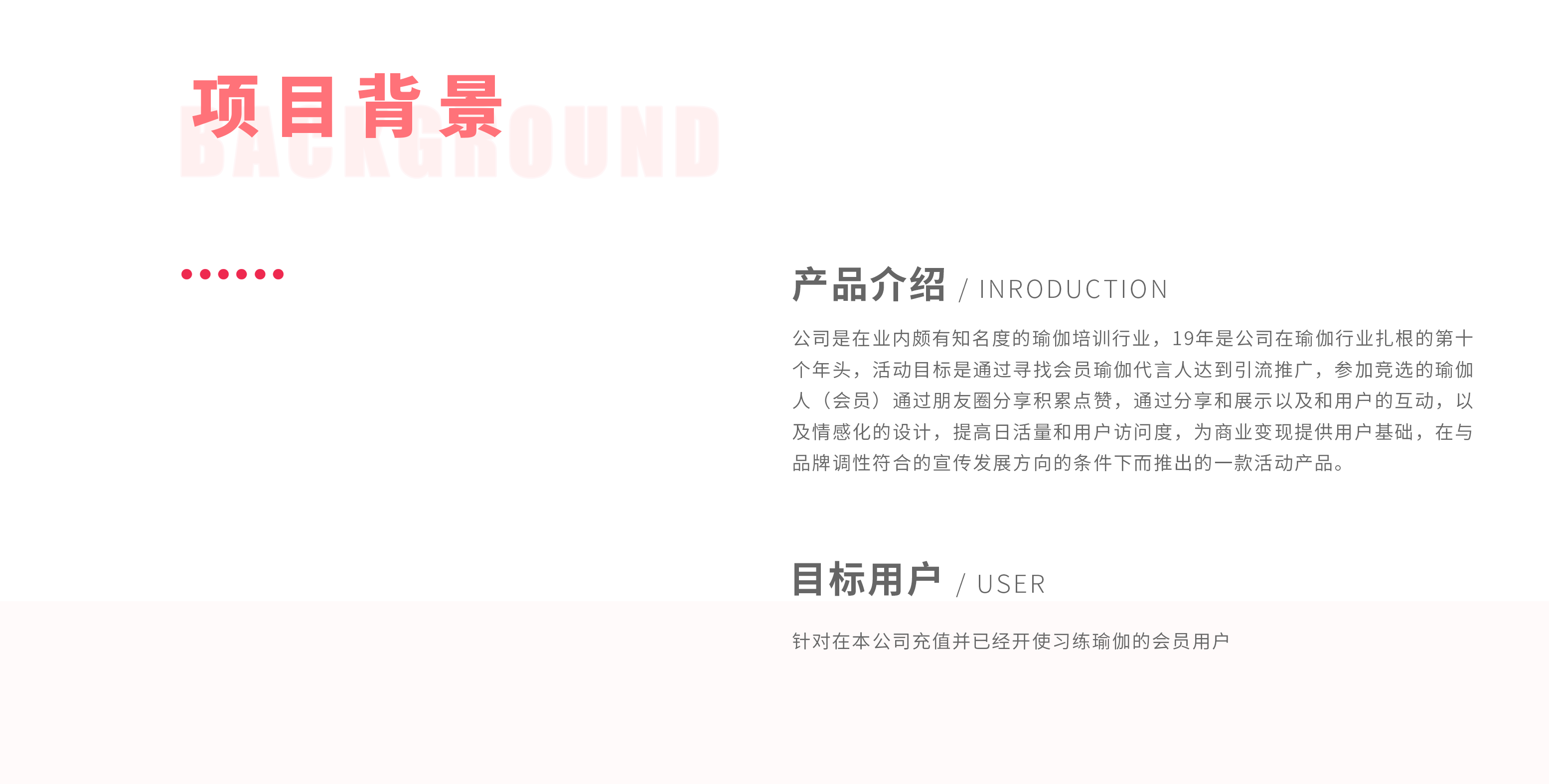 运营/视觉/平面/插画-2021作品合集（图ZMjUxMDQyOTg0） - 商业插画 - 站酷设计师宝钏野菜原创素材 - 站酷ZCOOL