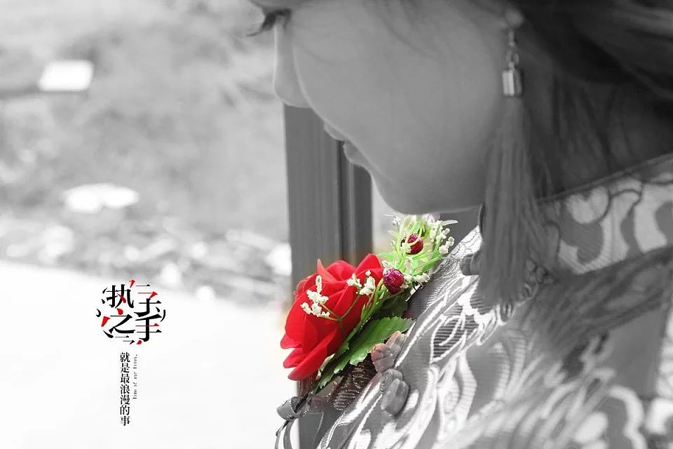 执子之手（图ZMjc4MTk0NzI=） - 人像摄影 - 站酷设计师半像素原创素材 - 站酷ZCOOL