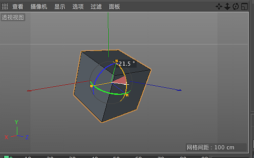 【原创/自编教程】 C4D【0基础】完全自学手册电商设计篇（一）（图ZNzc3MTgwNDg=） - 其他三维 - 站酷设计师无名设计师董金原创素材 - 站酷ZCOOL