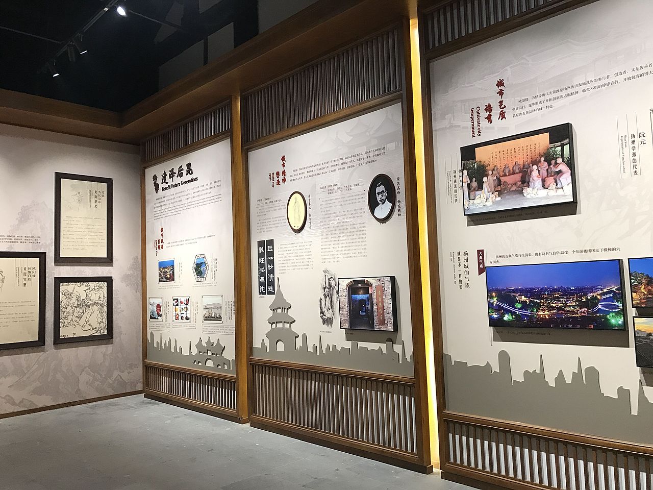 “清风馆”首创（图ZMTE4NzM5MzU2） - 家装设计 - 站酷设计师0452张原创素材 - 站酷ZCOOL