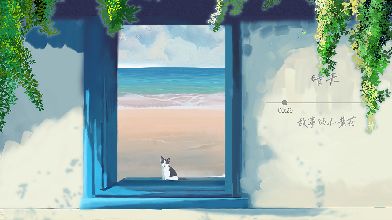 Annaの喵（图ZMjM5OTg4NTAw） - 创作习作 - 站酷设计师江忘旅原创素材 - 站酷ZCOOL