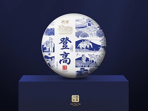 问顶茶业商业作品