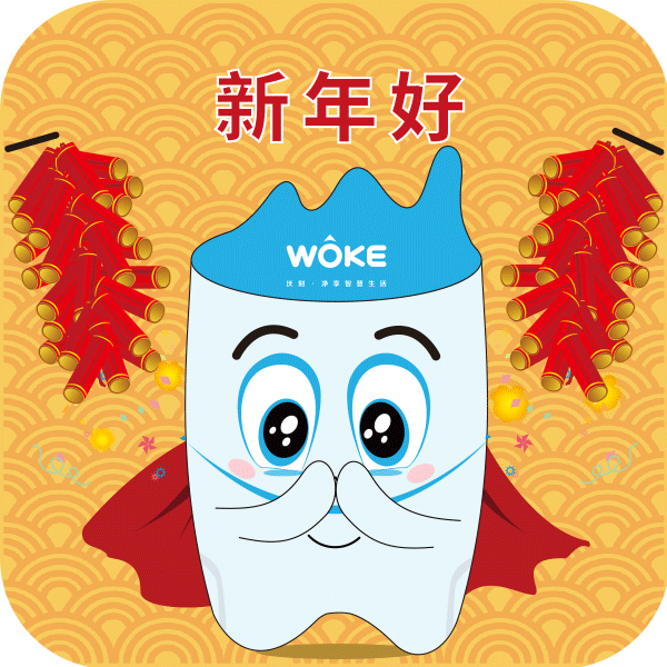 表情包IP形象设计