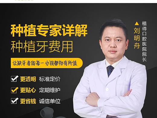 专题活动