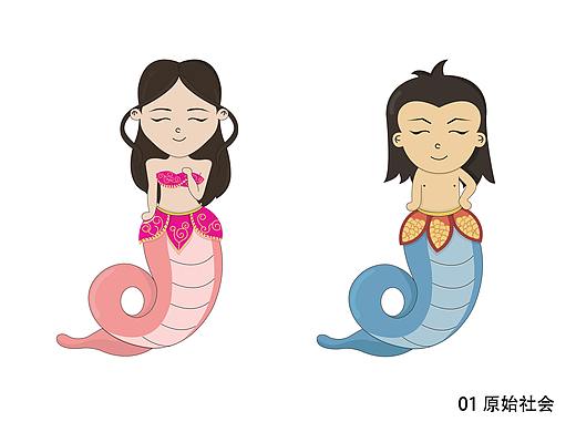 邯郸娲皇宫系列旅游文创产品设计