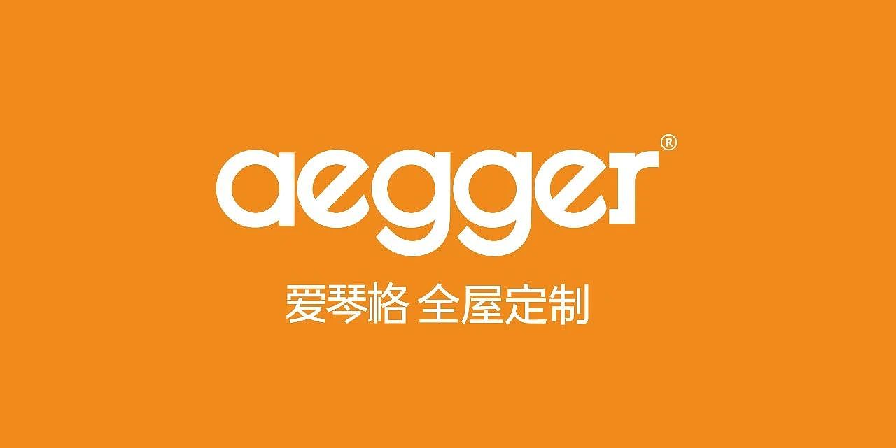 良计 X 爱琴格 23°家的温度（图ZMjQwMzYzNjQ4） - 品牌 - 站酷设计师良计策划原创素材 - 站酷ZCOOL