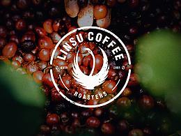LINSU COFFEE LOGO DESIGN