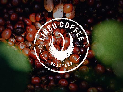 LINSU COFFEE LOGO DESIGN