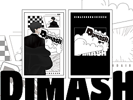 迪玛希小卡设计