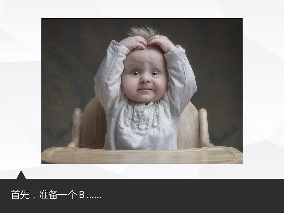 《我懂个P》——让人把持不住的低面设计Low Poly（图ZMTY4NzQ0NjA=） - PPT/Keynote - 站酷设计师Simon_阿文原创素材 - 站酷ZCOOL