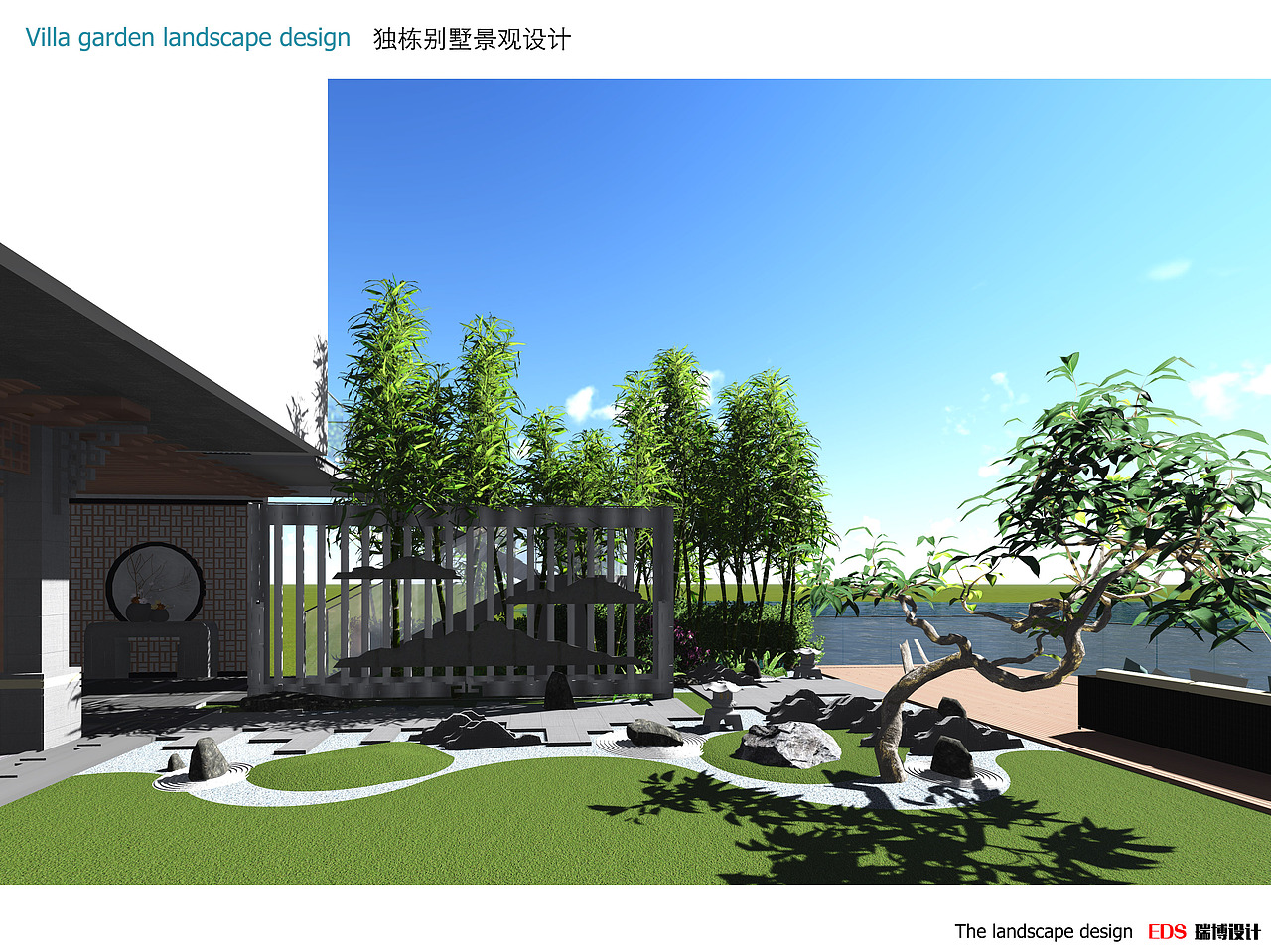 深圳欢乐海岸.蓝楹湾