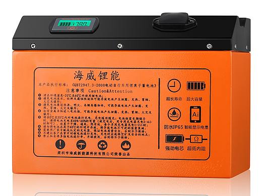 海威锂能电池/摄影修图/纪录片---（个人主页-ZMzg0NzQwMDg=） - 修图/后期 - 站酷设计师白棱镜原创素材 - 站酷ZCOOL