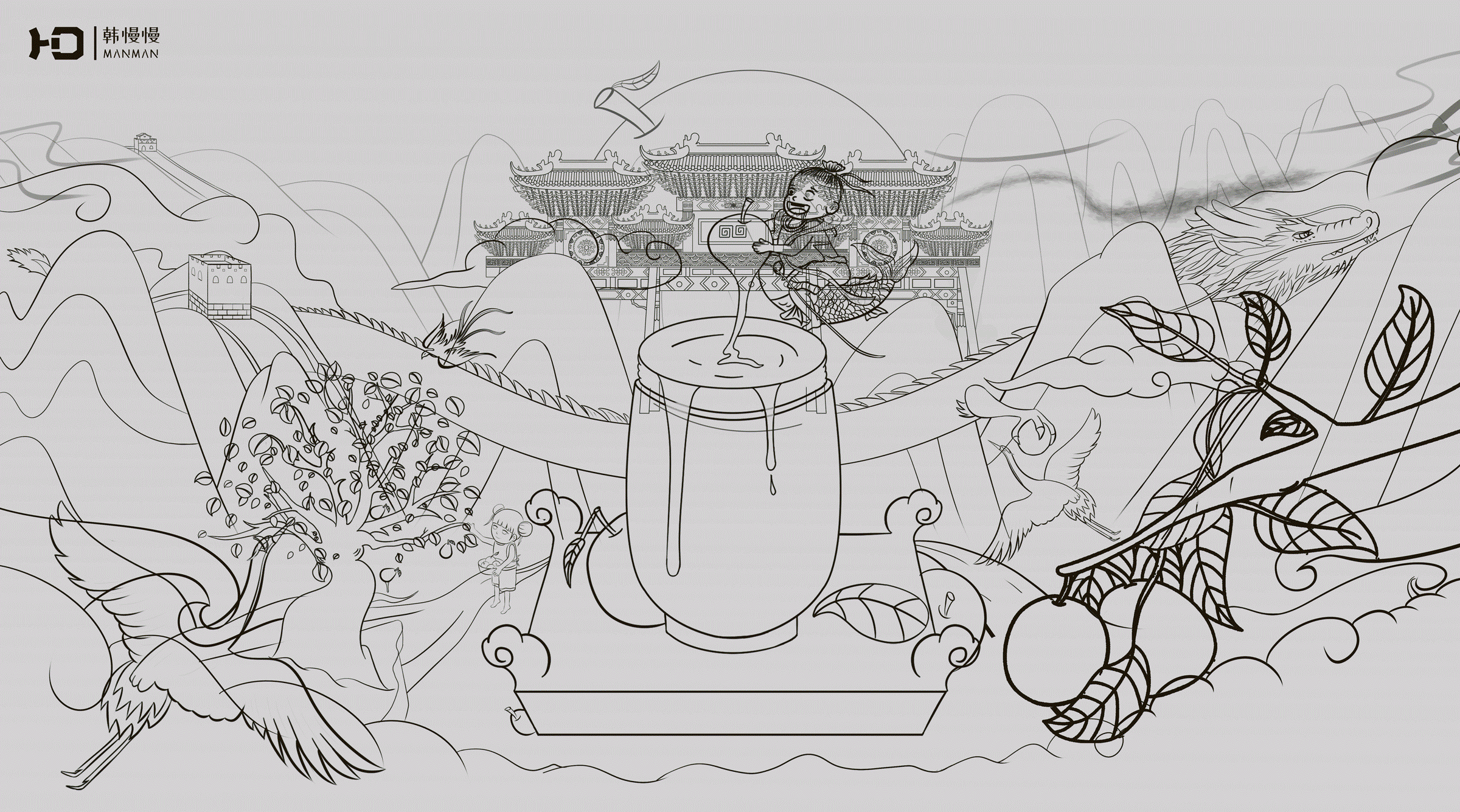 梨膏插画/项目