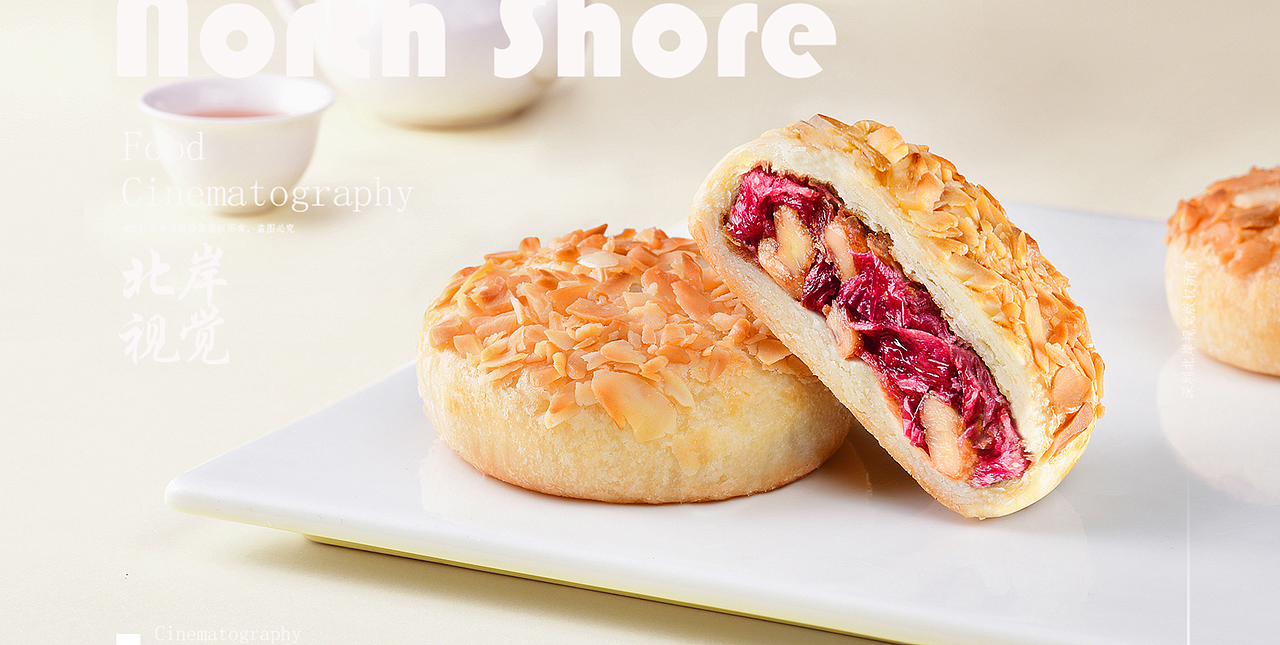 来一组云南鲜花饼广告大片