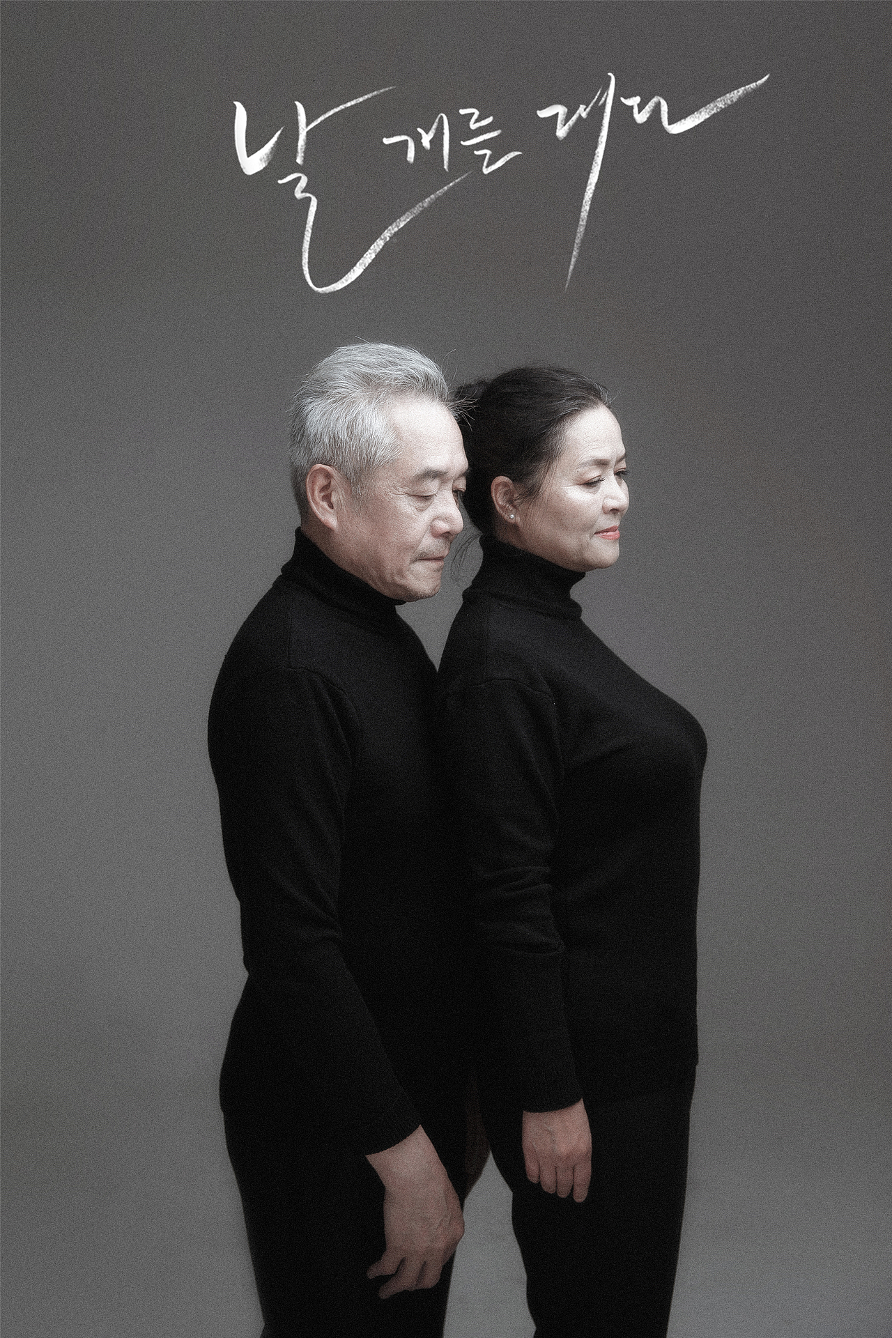 全家至福 | Family-005（图ZMTQ1MjM0MDQw） - 人像摄影 - 站酷设计师郑州秀芽儿童摄影原创素材 - 站酷ZCOOL