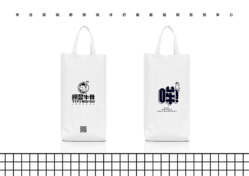 文艺风格的插画（图ZMTU0MzA0NzYw） - 商业插画 - 站酷设计师万鱼鱼原创素材 - 站酷ZCOOL