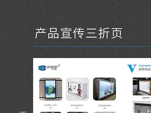 画册类