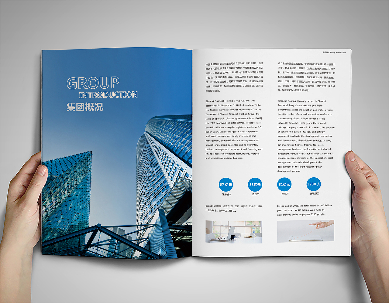 2020画册排版合集（图ZMjA5NzQ3NjUy） - 书籍/画册 - 站酷设计师一枚薛原创素材 - 站酷ZCOOL