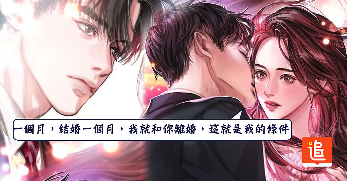 2020年度总结（图ZMjM4ODQ3NDU2） - 其他 - 站酷设计师山茶娘原创素材 - 站酷ZCOOL