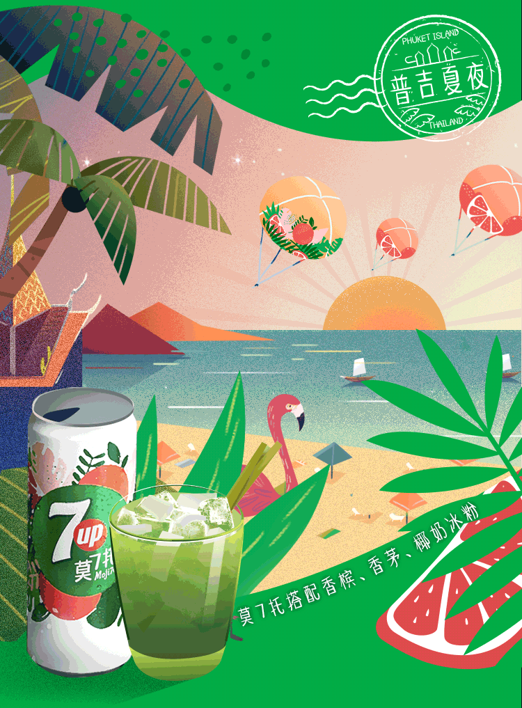 一些动态gif 视频（图ZMjYwNDA4NDMy） - Motion Graphic - 站酷设计师Linst原创素材 - 站酷ZCOOL