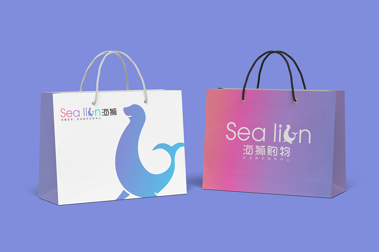 购物中心logo | 海象购物|平面|logo|鑫动平面设计 - 原创作品 - 站酷