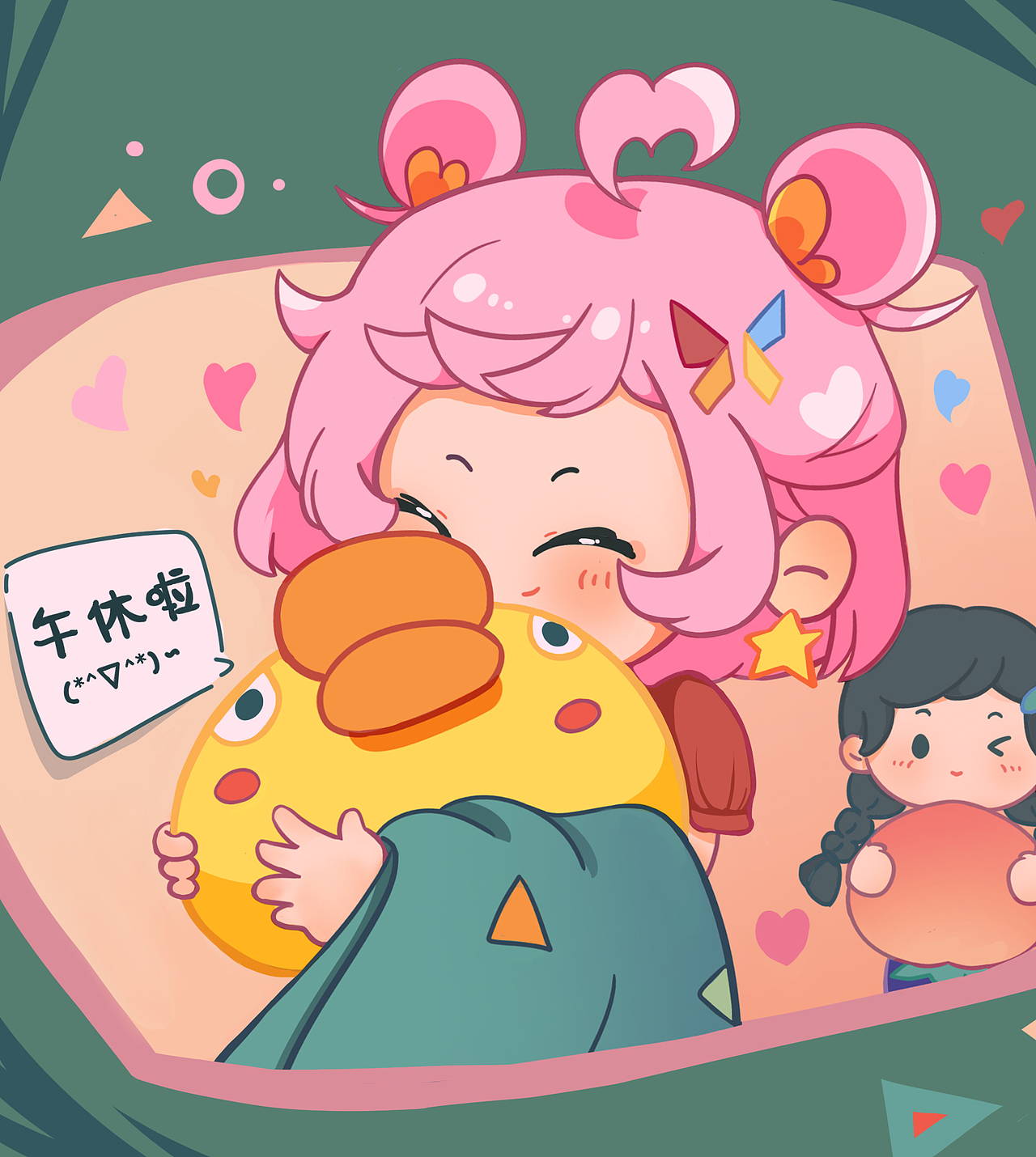 【树莓小姐姐】系列插画
