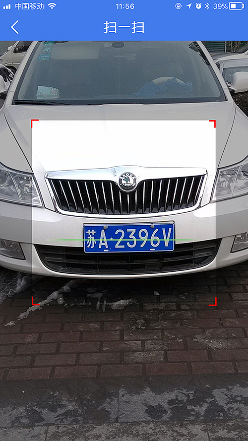 APP页面（图ZMTQ0NDM0ODI4） - APP界面 - 站酷设计师Pur_Ple原创素材 - 站酷ZCOOL