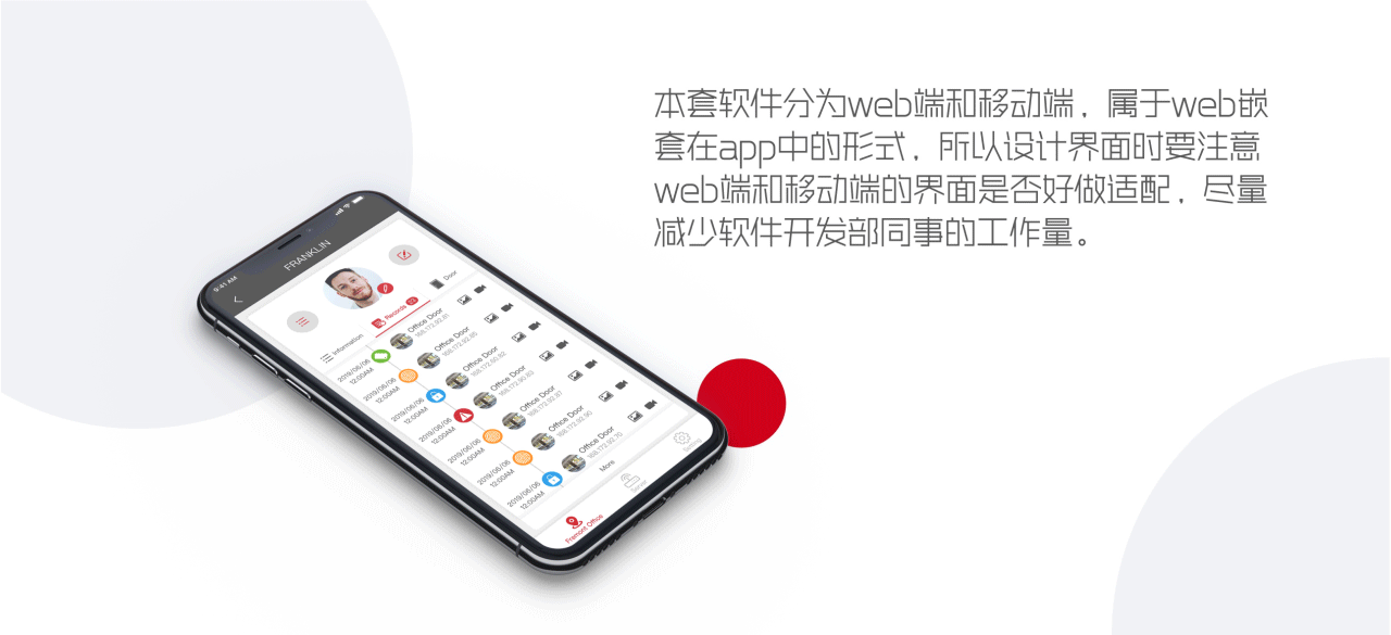 2019作品集（图ZMTYzMjA0MDg0） - 其他 - 站酷设计师狂奔的铅笔头原创素材 - 站酷ZCOOL