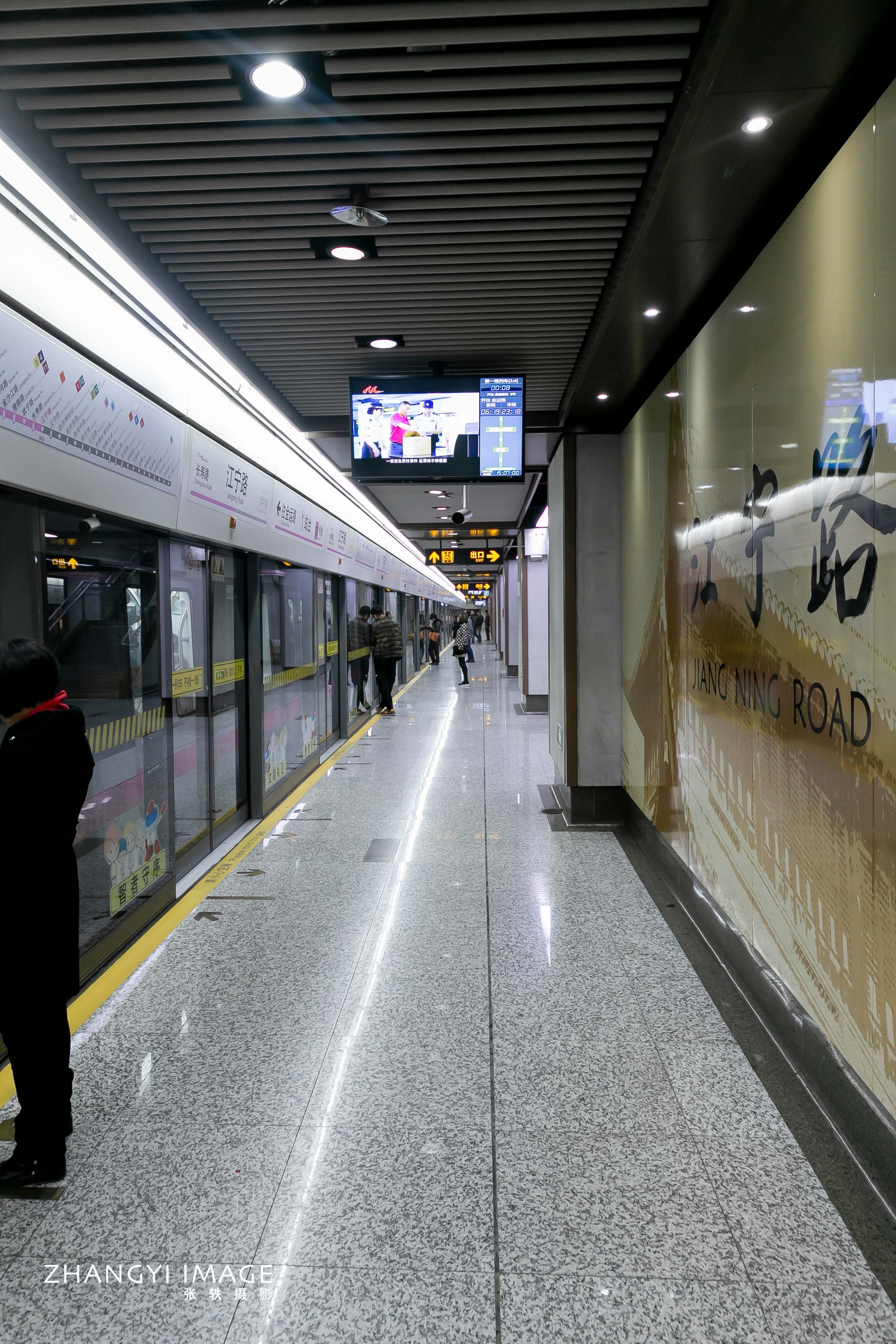 上海地铁 | 空间随拍13号线江宁 南西 成山站|摄影|环境/建筑摄影|美