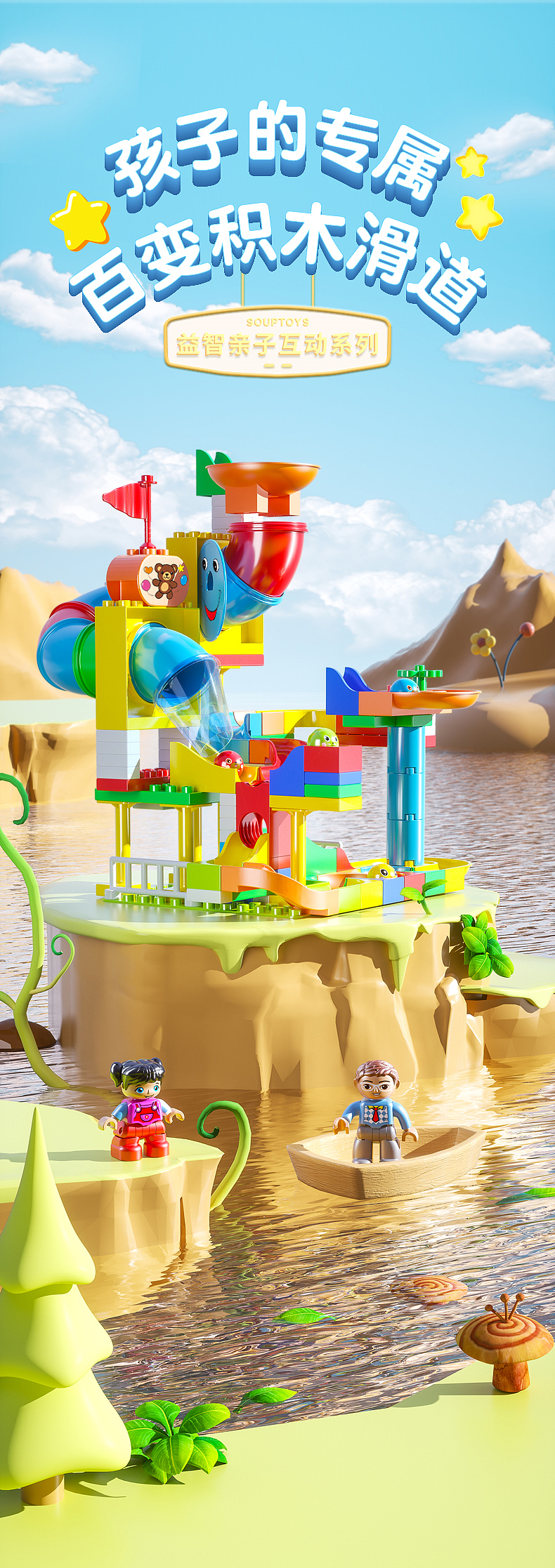 C4d oc渲染（图ZMjczNDAxNDIw） - 产品 - 站酷设计师tree和大树原创素材 - 站酷ZCOOL