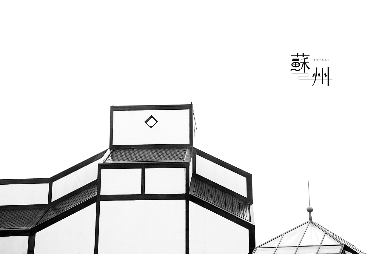 苏州（图ZNTQ1NzI5ODA=） - 风光摄影 - 站酷设计师晴天belong原创素材 - 站酷ZCOOL