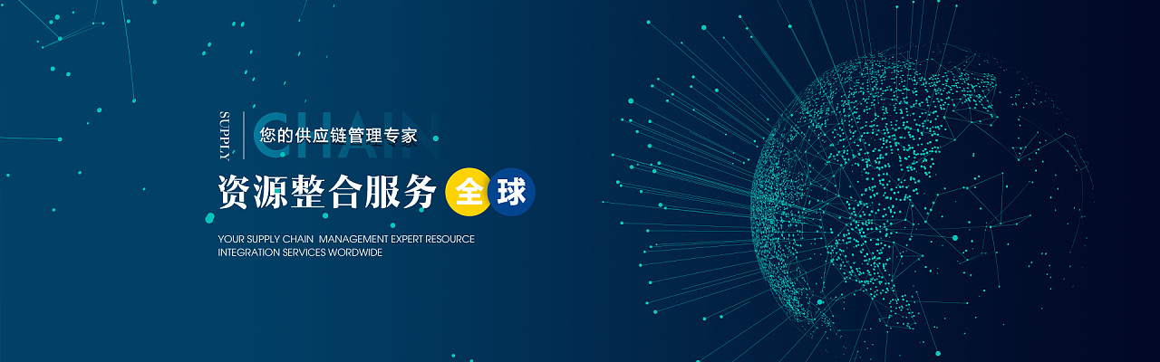 一波简约扁平式企业网站的banner主图|网页|企业官网|酷友夜行 - 原创