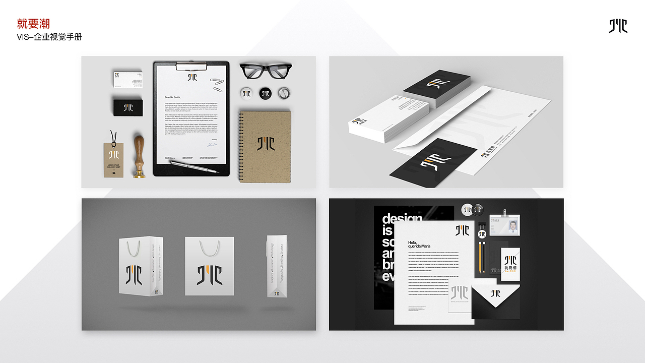 作品集整理（图ZMTI2OTgxNTg4） - APP界面 - 站酷设计师吱口支原创素材 - 站酷ZCOOL