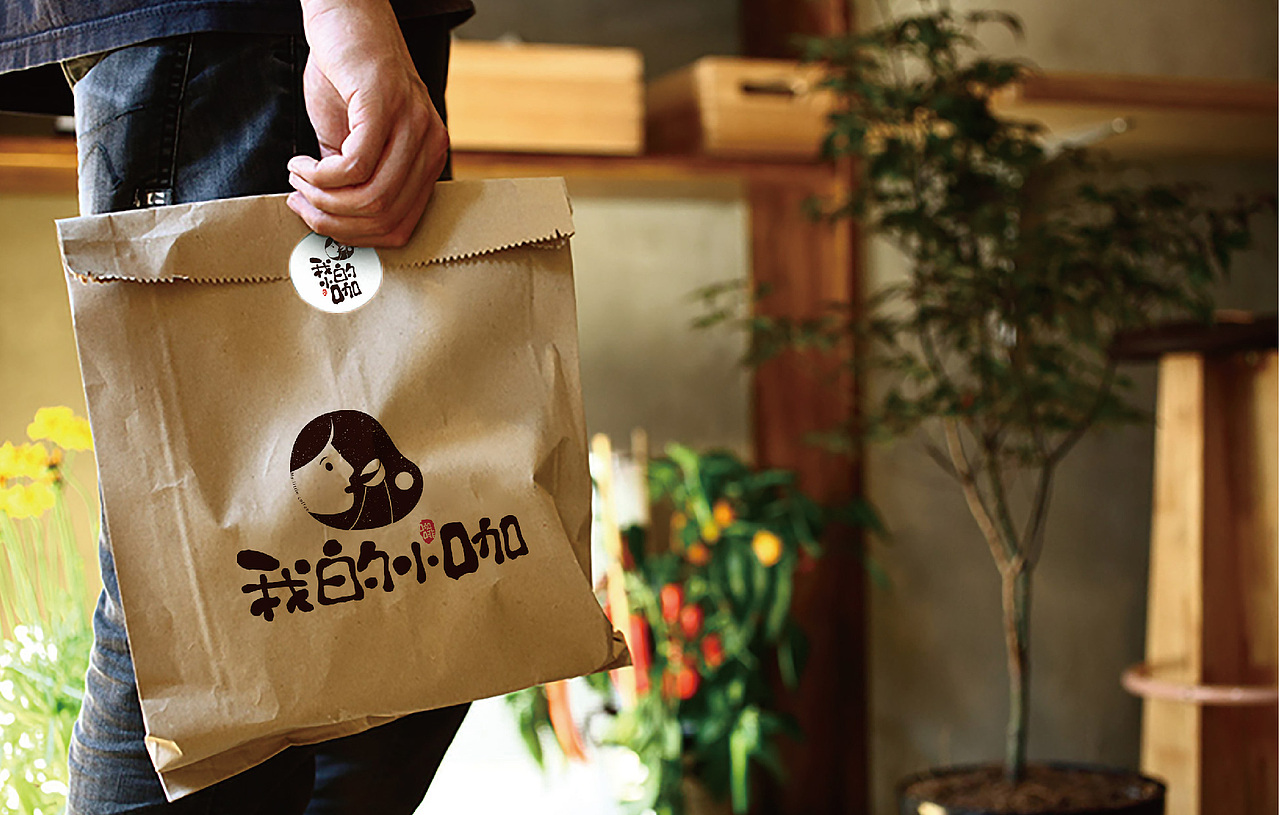 我的小咖#咖啡店#奶茶店#餐饮#logo#vi设计（图ZMjcxMzY3Nzg0） - 品牌 - 站酷设计师可爱包599原创素材 - 站酷ZCOOL