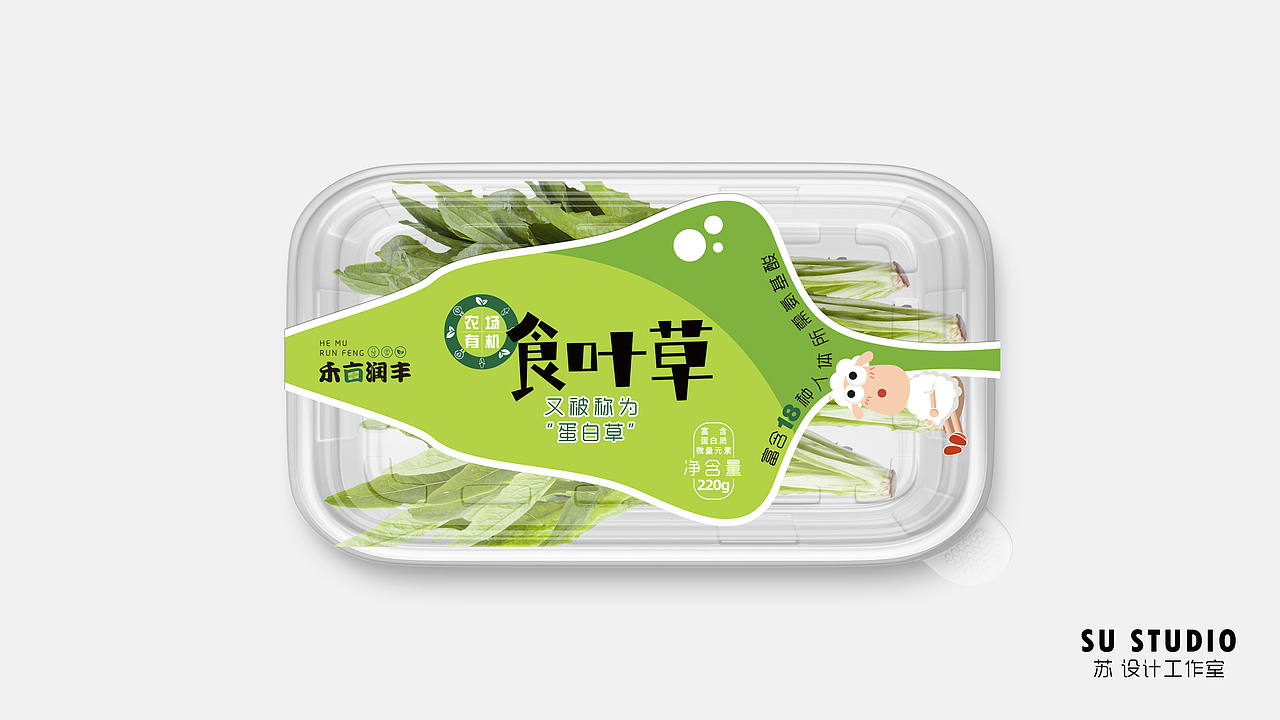 禾亩润丰农产品包装设计(图ZMjg1NTAxNTky) - 包装 - 站酷设计师MAO猫苏SU原创素材 - 站酷ZCOOL