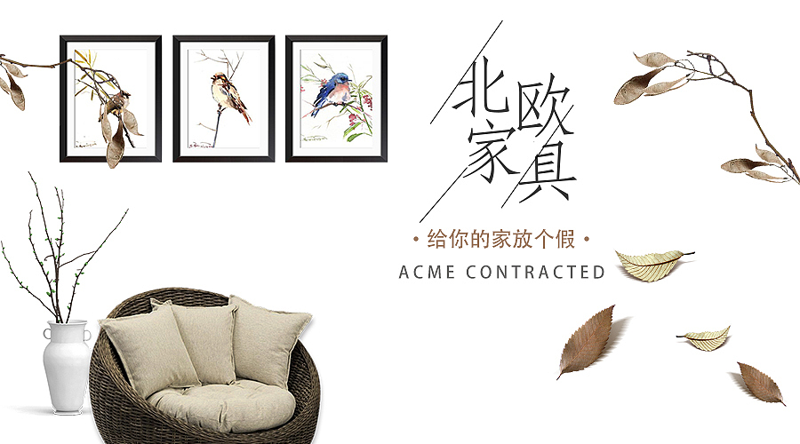 banner（图ZMTQ2MjQwNzU2） - 宣传物料 - 站酷设计师TimeZyt原创素材 - 站酷ZCOOL