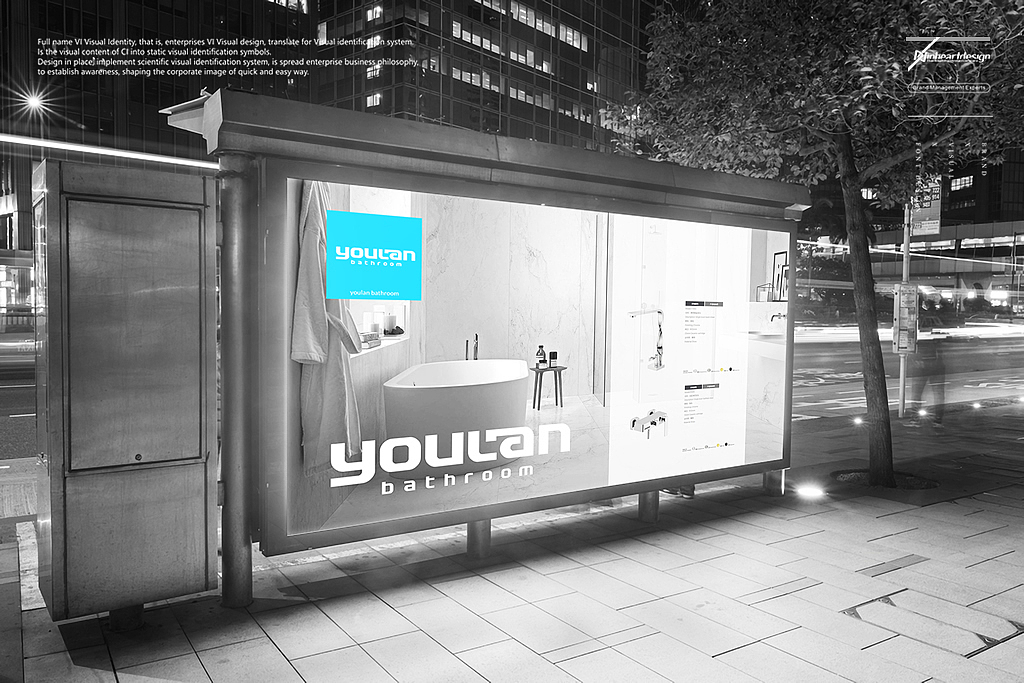 广东优蓝卫浴YOULAN品牌VIS识别系统设计-因心设计（图ZMTgzOTA1MDI4） - 品牌 - 站酷设计师INHEART上海因心原创素材 - 站酷ZCOOL
