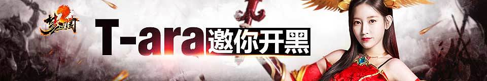 MSPL比赛报名和圣诞节（图ZMzkzNDMyNDg=） - 移动端网页 - 站酷设计师夜猫子菜菜原创素材 - 站酷ZCOOL