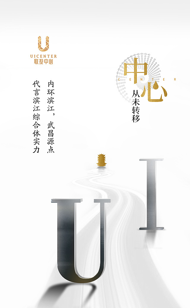 地产h5（图ZMTAyODU2NTg0） - 宣传物料 - 站酷设计师余音微微原创素材 - 站酷ZCOOL