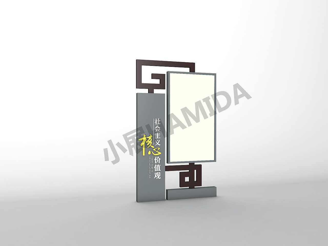 社会主义核心价值观（图ZMTIzMTgwODY0） - 建筑/空间 - 站酷设计师小展HAMIDA原创素材 - 站酷ZCOOL