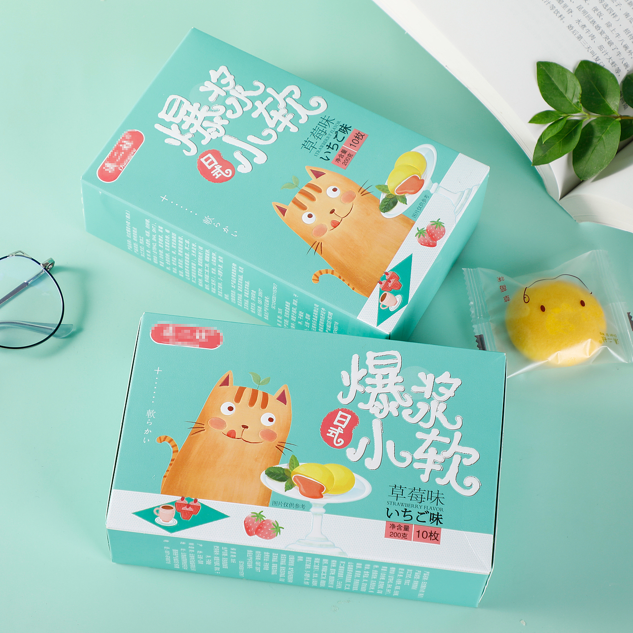 面包，糕点，爆浆小软